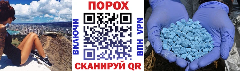 Амфетамин Premium Калуга