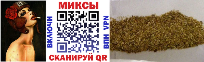 БУТИРАТ вода  Калуга 