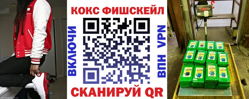 blacksprut ССЫЛКА Калуга COCAIN 97%
