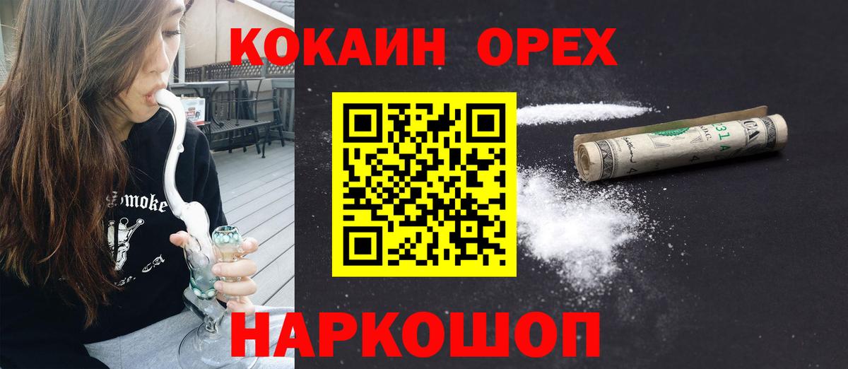 APVP Калуга