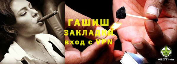 кокаин Михайлов