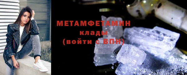 кокаин Михайлов