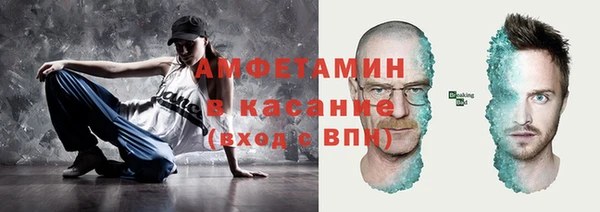 кокаин Михайлов