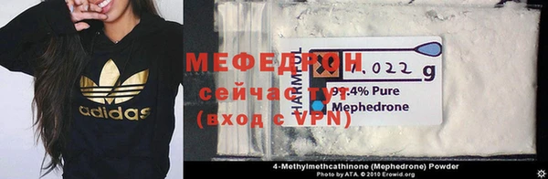 кокаин Михайлов