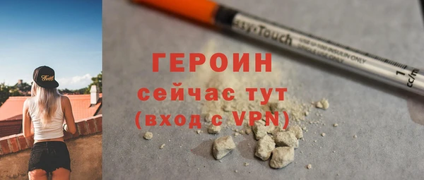 скорость mdpv Михайловка