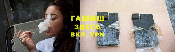 скорость mdpv Михайловка