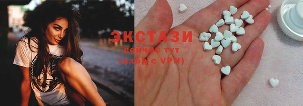 кокаин Михайлов
