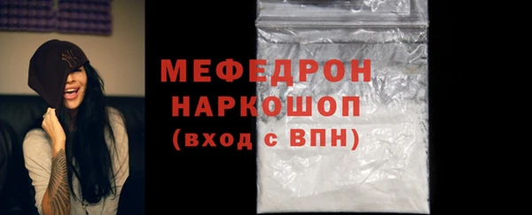 кокаин Михайлов