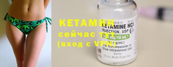 ГАЛЛЮЦИНОГЕННЫЕ ГРИБЫ Михайловск