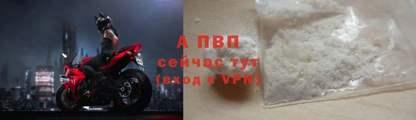 кокаин VHQ Медногорск