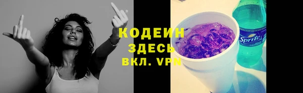 кокаин Михайлов