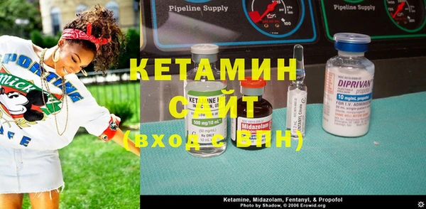 кокаин Михайлов