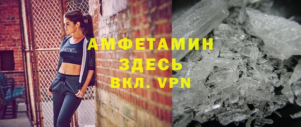 кокаин Михайлов