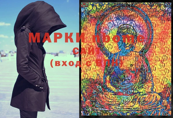 кокаин Михайлов