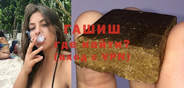 эйфоретик Мегион