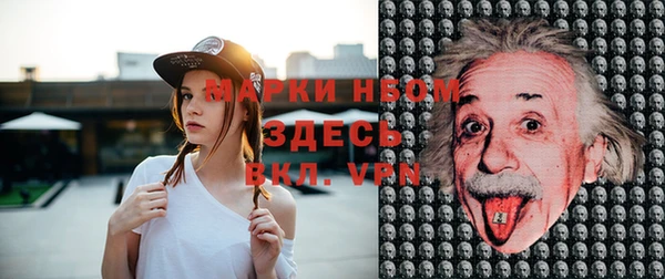 скорость mdpv Михайловка