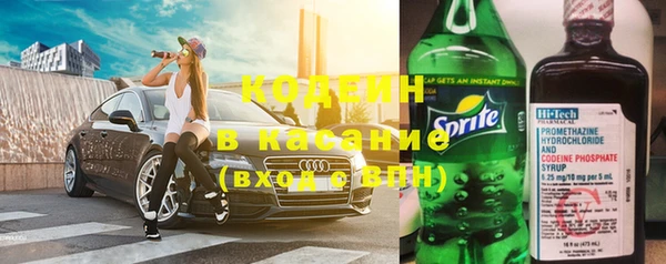 кокаин Михайлов
