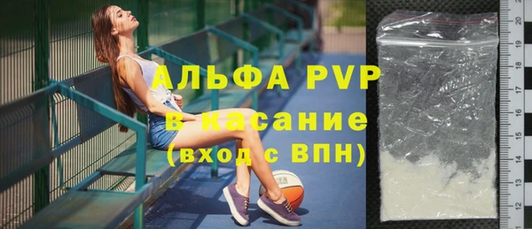 скорость mdpv Михайловка