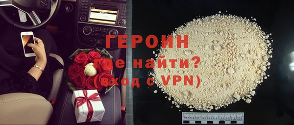 скорость mdpv Михайловка