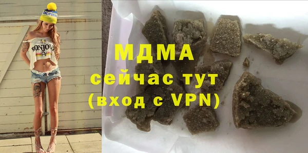 кокаин Михайлов