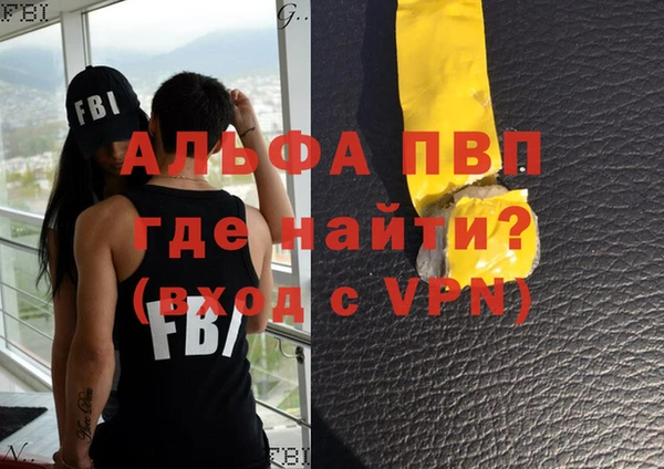 кокаин Михайлов