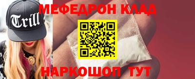 кокаин премиум Бузулук