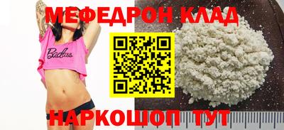 Альфа ПВП Балаково