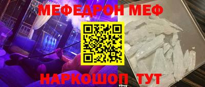 Альфа ПВП Балаково