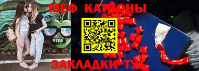 каннабис Бугуруслан