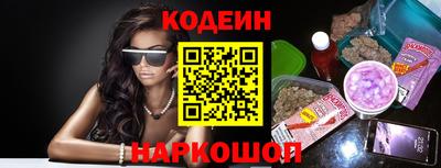 jwh Балахна