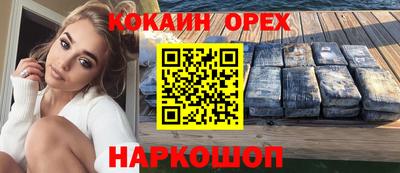 Альфа ПВП Балаково