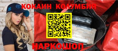 Альфа ПВП Балаково