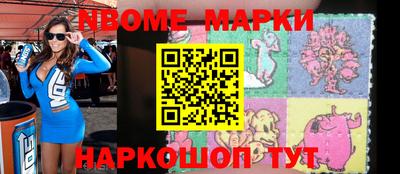 каннабис Бугуруслан