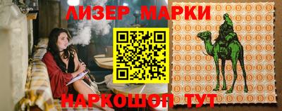 Альфа ПВП Балаково