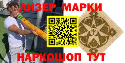 Альфа ПВП Балаково