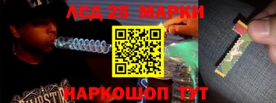 кокаин премиум Бузулук