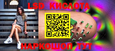 кокаин премиум Бузулук