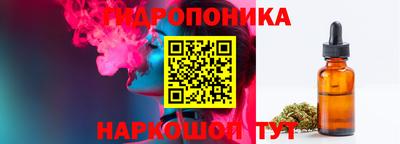 jwh Балахна