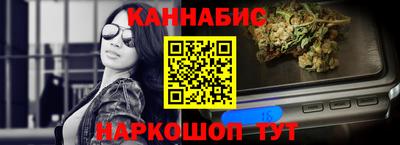 Альфа ПВП Балаково