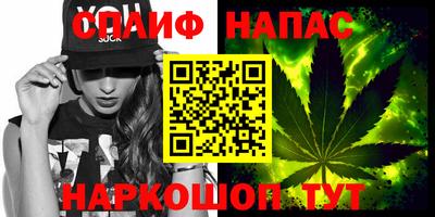 бошки Будённовск