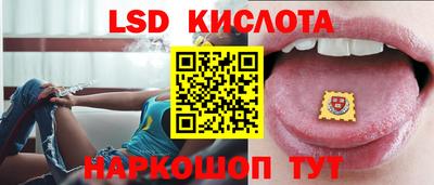 Альфа ПВП Балаково