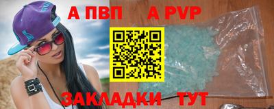 марки nbome Балашиха