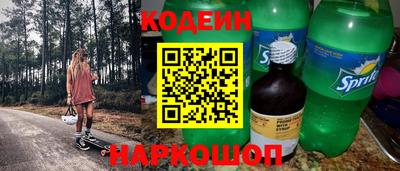 Альфа ПВП Балаково