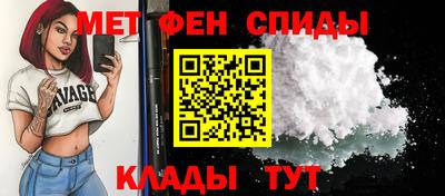 марки nbome Балашиха