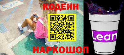 марки nbome Балашиха