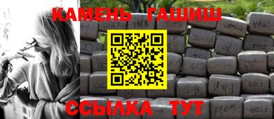 Альфа ПВП Балаково