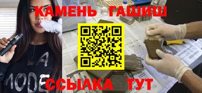 марки nbome Балашиха
