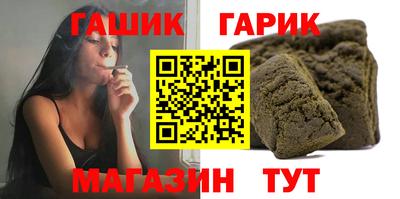 Альфа ПВП Балаково