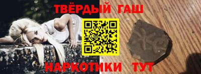 бошки Будённовск