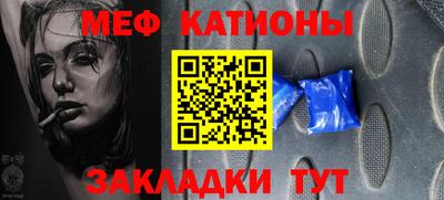 марки nbome Балашиха
